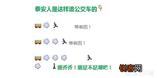 山东各地方言差别大吗？