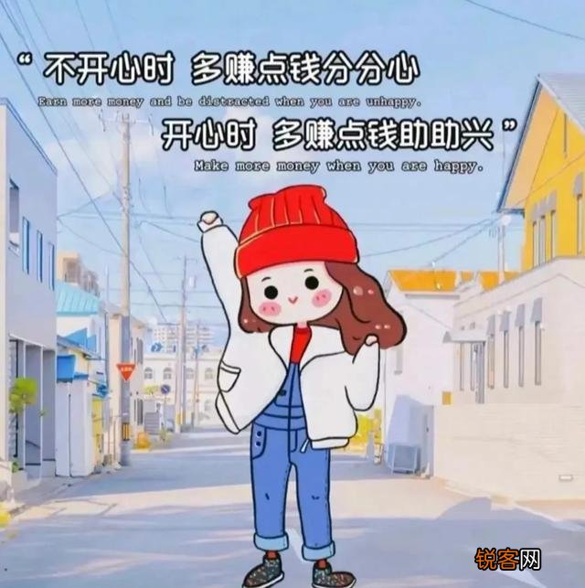顶级精辟句子有哪些？
