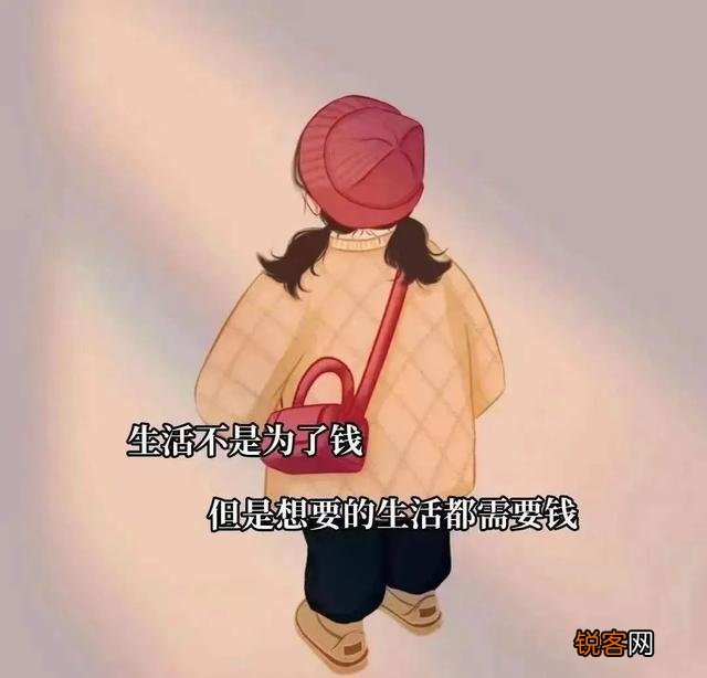 顶级精辟句子有哪些？