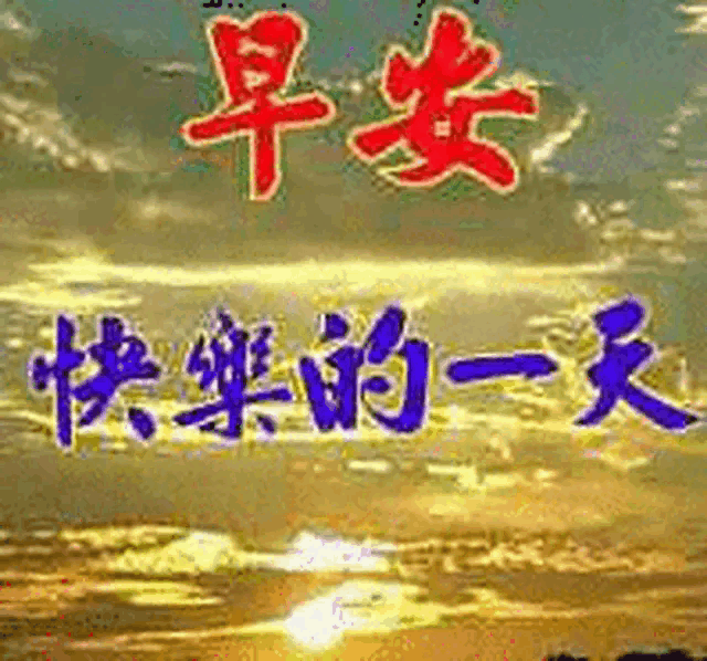 为什么说人生如梦？