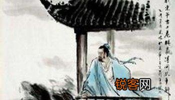 宋词中的三影和三瘦分别是什么？