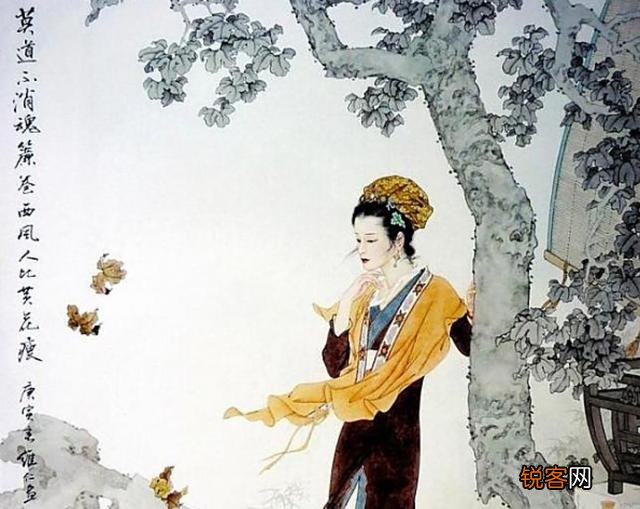 宋词中的三影和三瘦分别是什么？