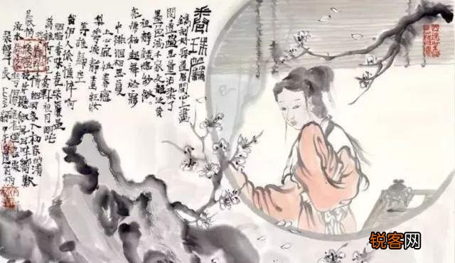 宋词中的三影和三瘦分别是什么？