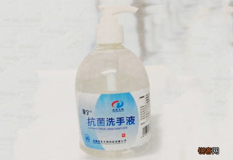 抗菌洗手液开启后有效期是多久