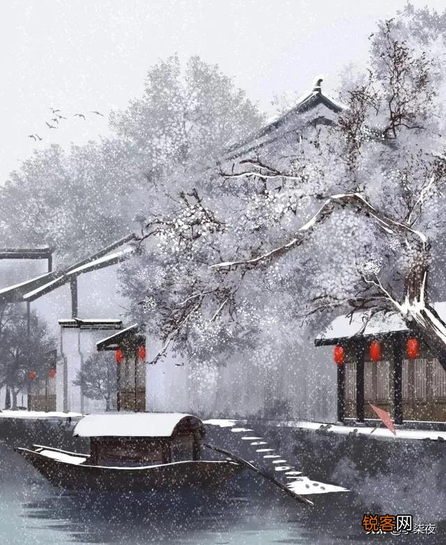 无人与我立黄昏,无人问我粥可温,你读过最孤独的诗词是什么？