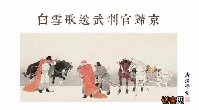 你喜欢的一句含有“花”字的诗句是什么？