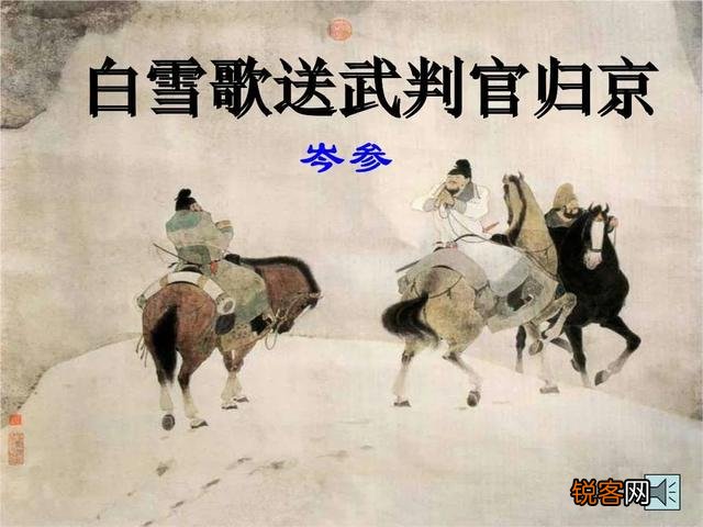 你喜欢的一句含有“花”字的诗句是什么？