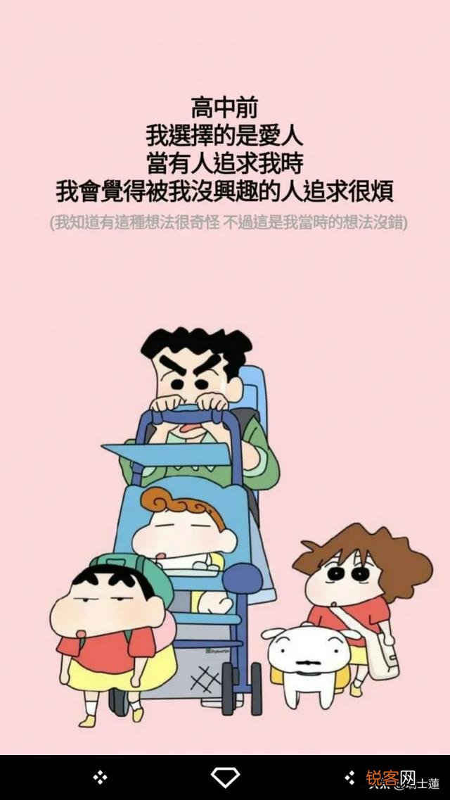“感情中,女人唯有自爱,才能被男人爱”你认同这句话吗,为什么？