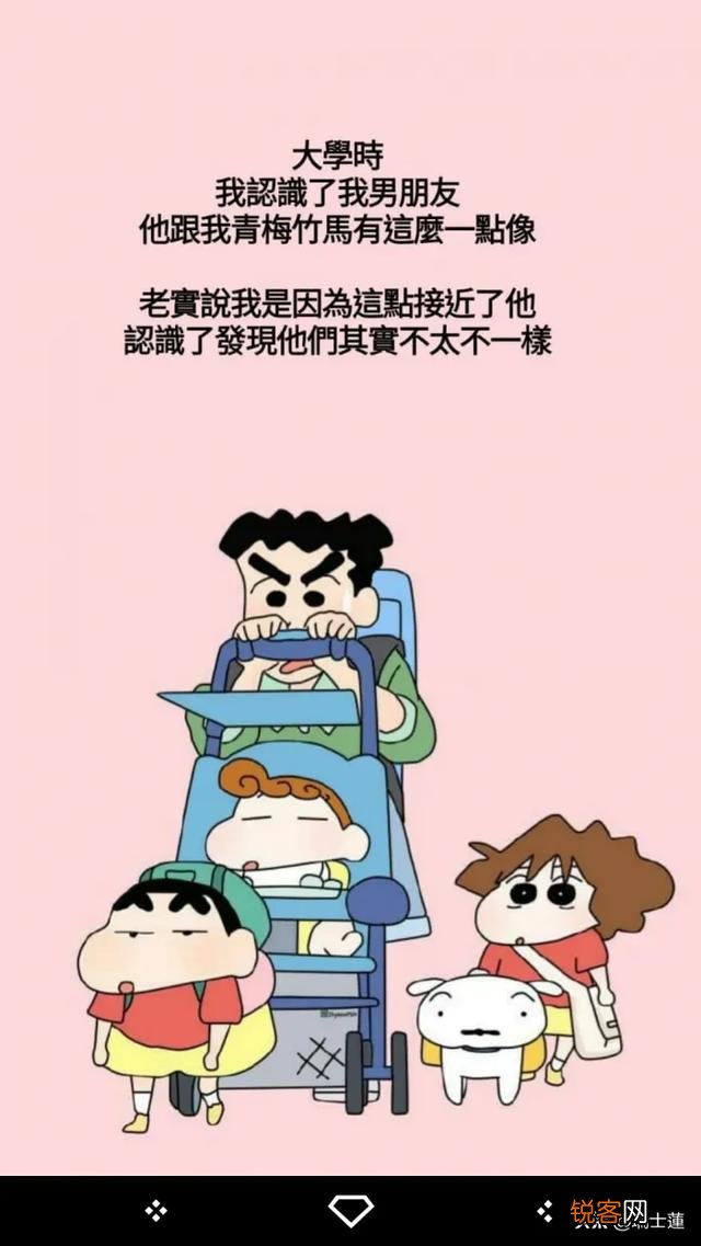 “感情中,女人唯有自爱,才能被男人爱”你认同这句话吗,为什么？
