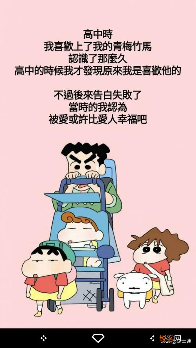 “感情中,女人唯有自爱,才能被男人爱”你认同这句话吗,为什么？