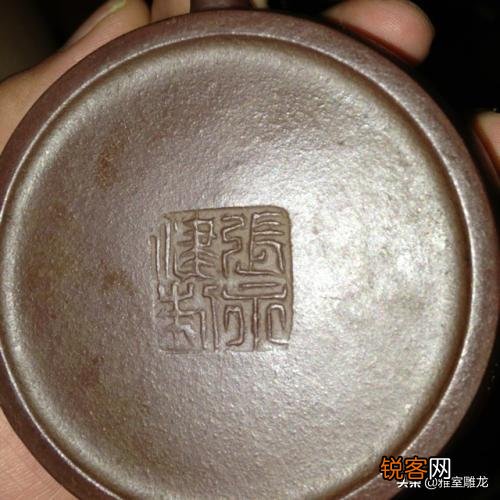有人知道这几个是什么字吗？