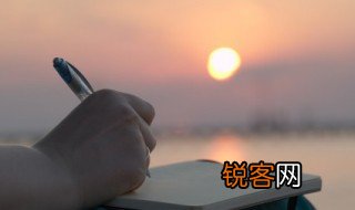 川组词有哪些 川组词具体有哪些