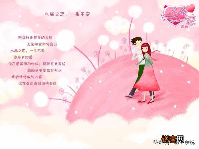 有个男生经常找我聊天,不知不觉上瘾了该怎么办？