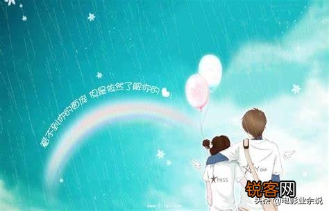 有个男生经常找我聊天,不知不觉上瘾了该怎么办？