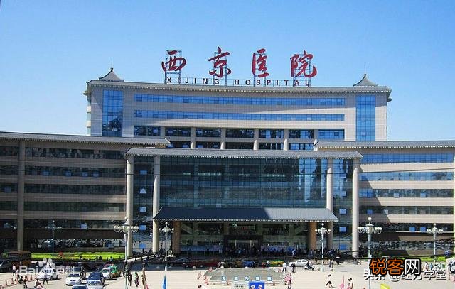 中国治疗脑晕最好的医院是哪里？