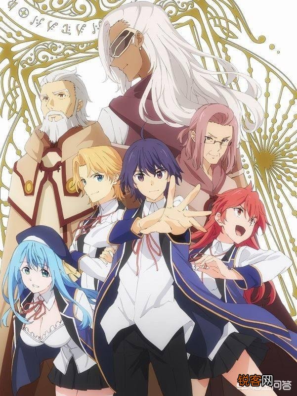 动漫中有哪些对男主角一见钟情的女性角色？