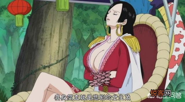 动漫中有哪些对男主角一见钟情的女性角色？