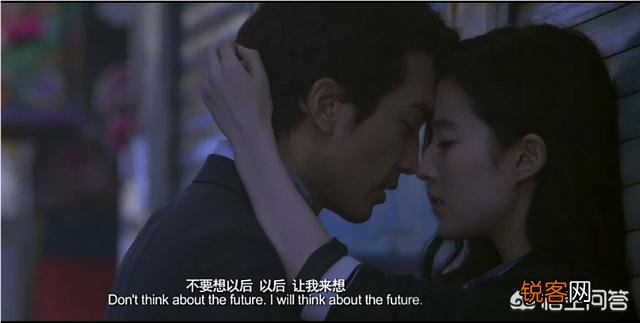 爱上了自己的上司,怎么办？