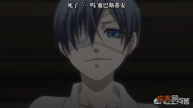 假如你有能力让一个动漫人物来到现实中并爱上你,你会选择谁？