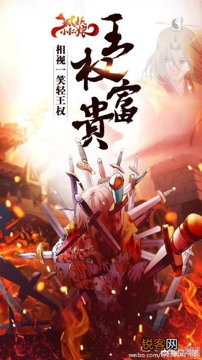 假如你有能力让一个动漫人物来到现实中并爱上你,你会选择谁？