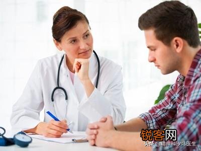 精神分裂症挂什么科最好？