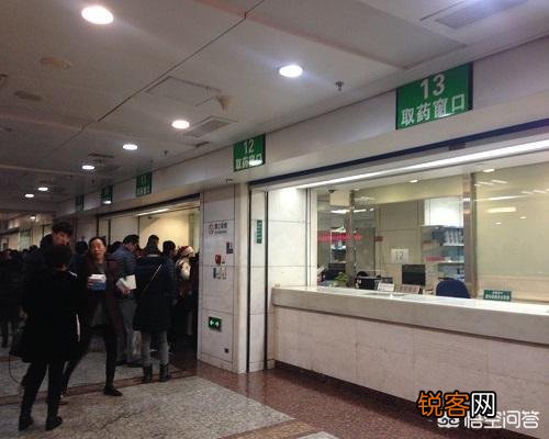 精神分裂症挂什么科最好？