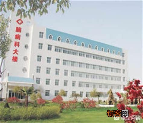 医院有治疗精神疾病的科室吗？可以住院吗？