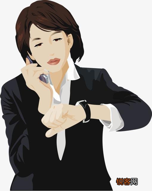 有家的男人爱上你,你们没有任何关系,但他媳妇怀疑你,你怎么办？