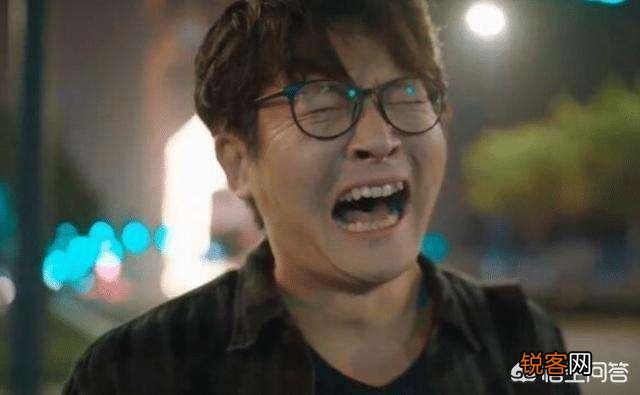 《我是余欢水》中余欢水是怎样的一个人呢？