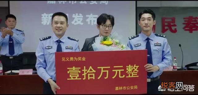 《我是余欢水》中余欢水是怎样的一个人呢？