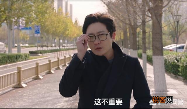 《我是余欢水》中余欢水是怎样的一个人呢？