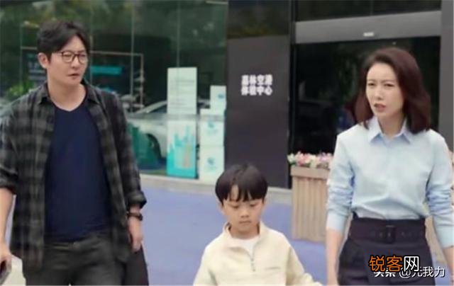 《我是余欢水》中余欢水是怎样的一个人呢？