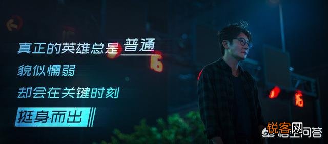 《我是余欢水》中余欢水是怎样的一个人呢？