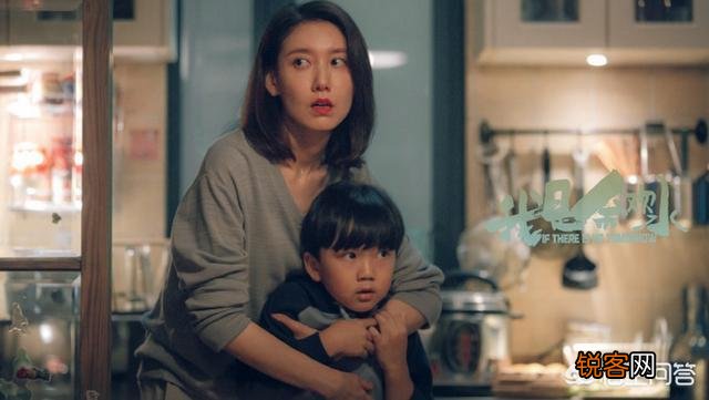 《我是余欢水》中余欢水是怎样的一个人呢？