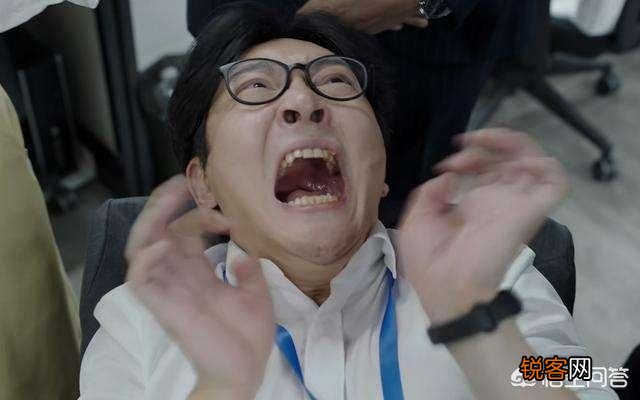 《我是余欢水》中余欢水是怎样的一个人呢？