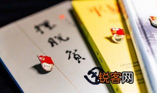 建党100周年祝福语手抄报 建党100周年祝福语手抄报内容