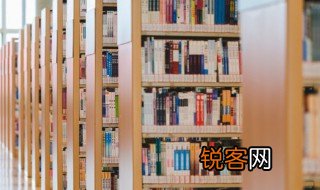 越俎代庖怎么读 越俎代庖出自哪里