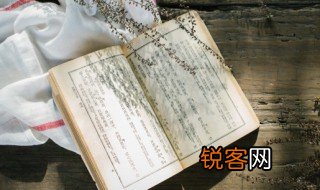 访彤的寓意 访彤的寓意是什么