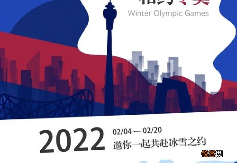 2022年打春是多少号