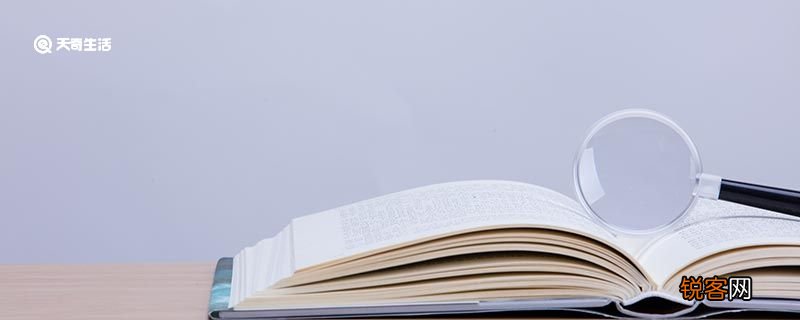 春去冬来造句 春去冬来的意思