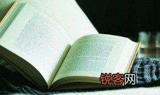 宓姓氏怎么读 宓姓氏的读法