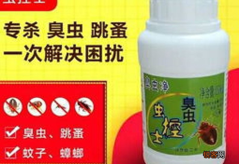 樟脑丸能驱赶臭虫吗