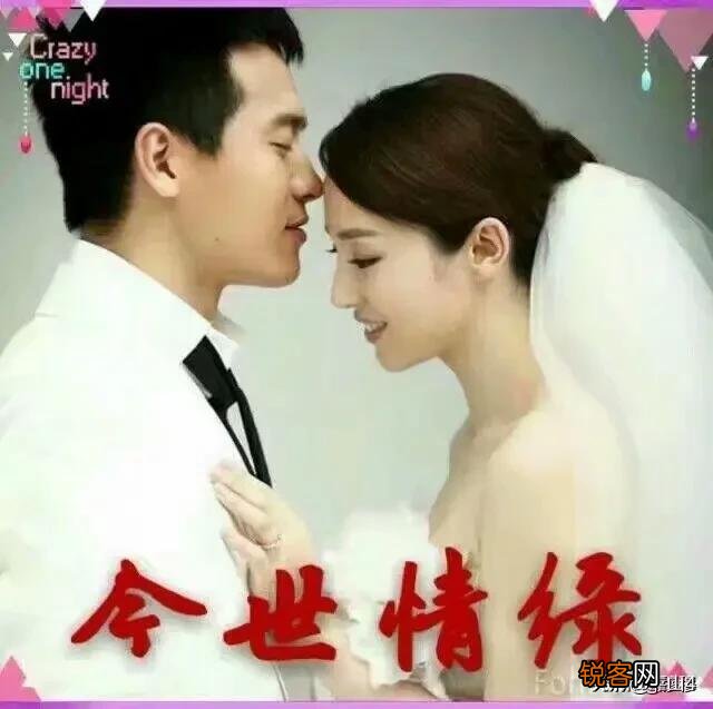 爱情必须要用金钱来衡量么？