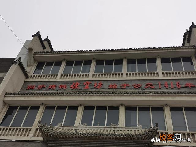 中华五千年为何百年老店这么少？