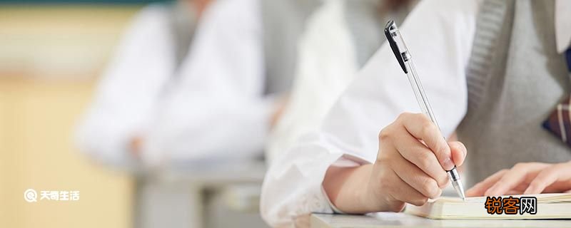 相辅相成造句 相辅相成的意思