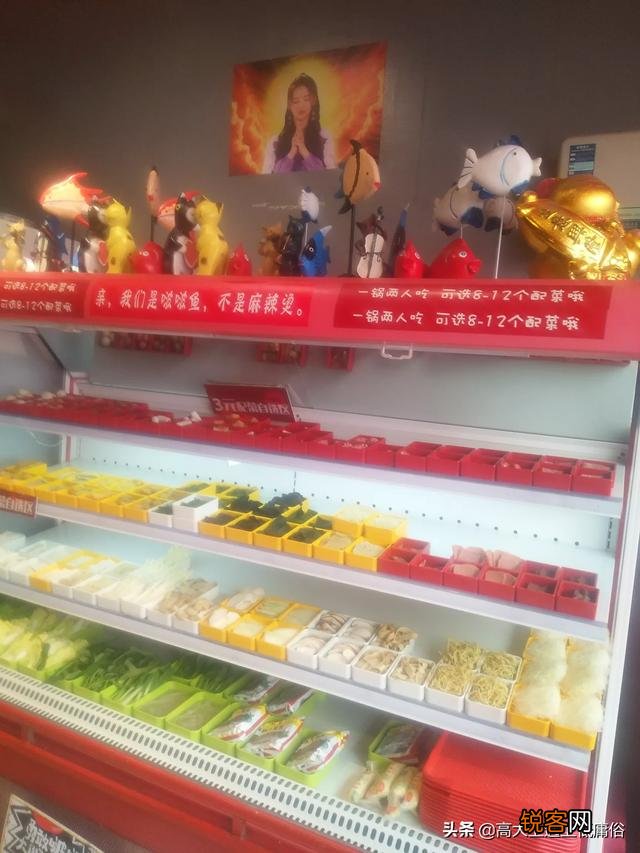 一个月工资多少才能养活一家人？