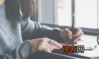 宁静和安静的区别 宁静和安静的区别是什么