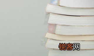 烨的含义是什么意思 烨出自哪里