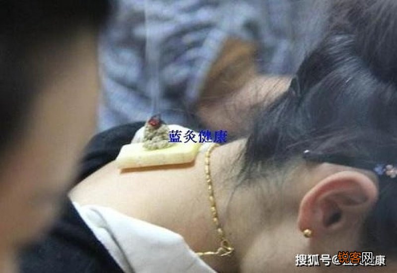 艾灸的功效和作用 晚上几点后不能艾灸