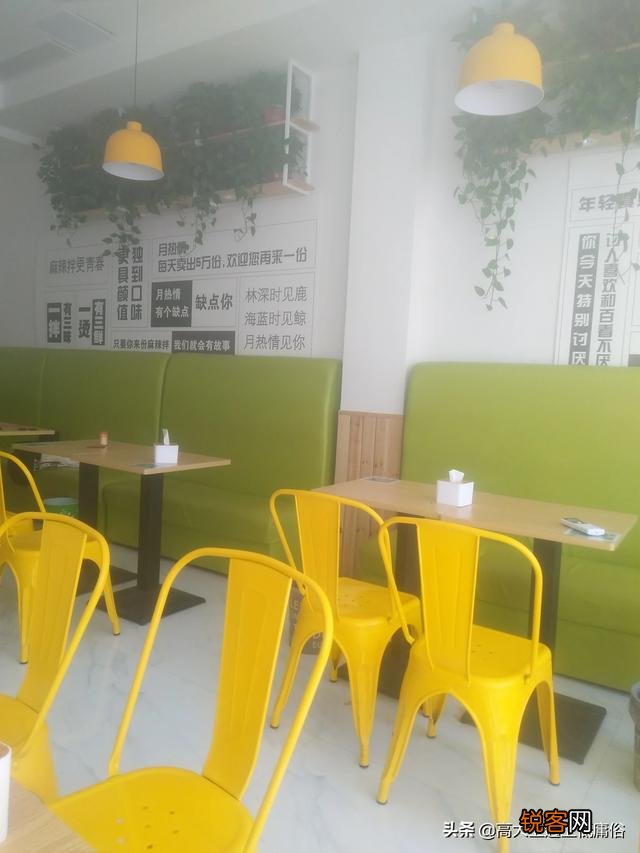 有人说“人,应想办法努力挣钱,而不是如何省钱”你怎么看？